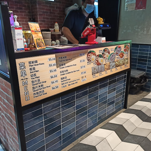 WOK by Taste Good 好味小厨 - Hospitality and gastronomy