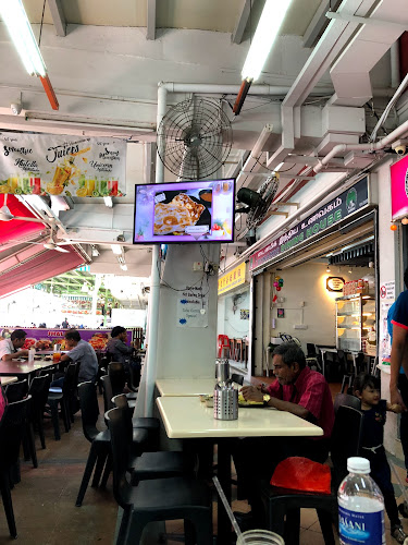 5 Changi Village Rd, #01-2041, Singapore 500005