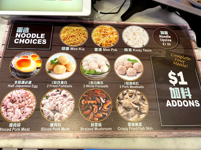 80 Marine Parade Road, Parkway Parade B1, FoodRepublic stall 13 & 14, 449269