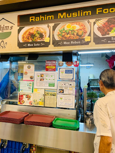 Rahim Muslim Food