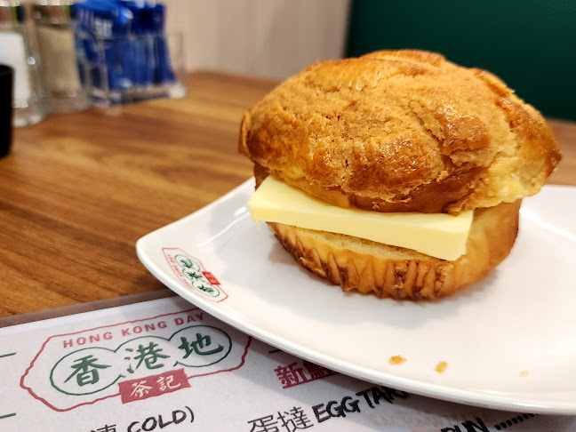 Comentarii opinii despre Hong Kong Cha Kee 香港茶記