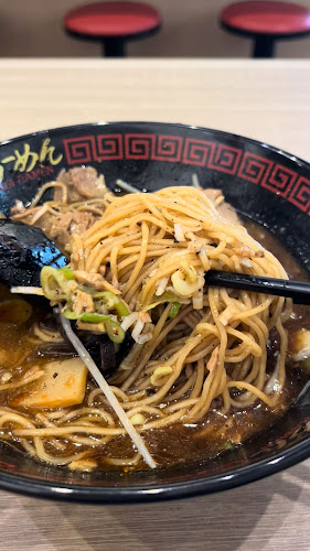 Takagi Ramen - Jurong West