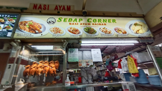 Sedap Corner Nasi Ayam Hainan - Singapore