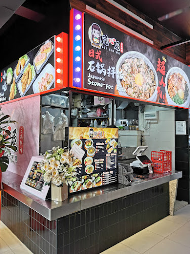 Comentarii opinii despre Food Haus