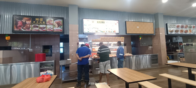 Blue Lagoon Beer Garden - Hospitality and gastronomy