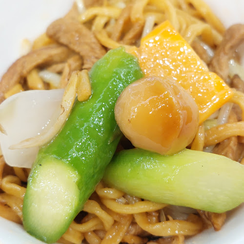 Swatow City - Singapore