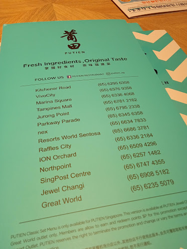 Comentarii opinii despre PUTIEN (Jewel Changi Airport)