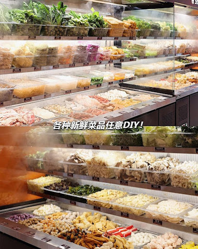 Zhang Liang Mala Tang 张亮麻辣烫 @Bedok Mall