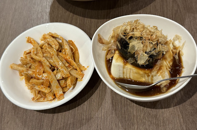 Niu Dian Beef Noodles Singapore - Singapore