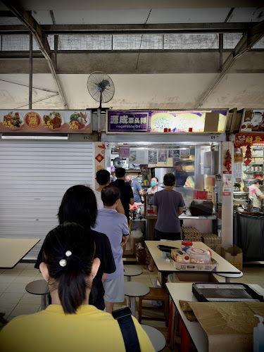 Comentarii opinii despre 源成菜头粿 Yuan Cheng Fried Carrot Cake