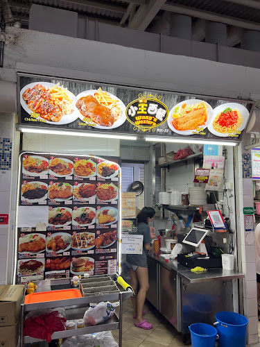 Opinii despre Wang's Western în Singapore - Hospitality and gastronomy