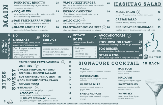 Hashtag #3 Cafe & Bar