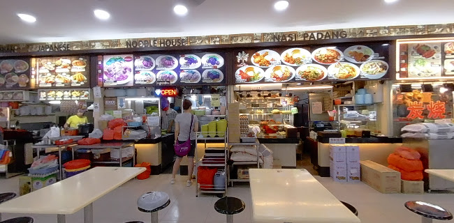 Bukit Batok Street 11 Food