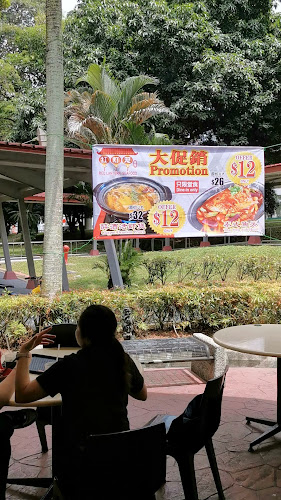 267A Toh Guan Rd, Singapore 601267