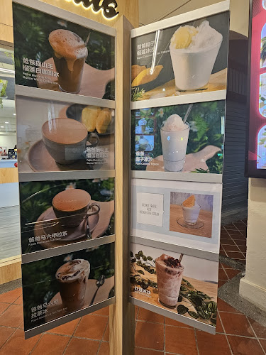 59 Temple St, Singapore 058604