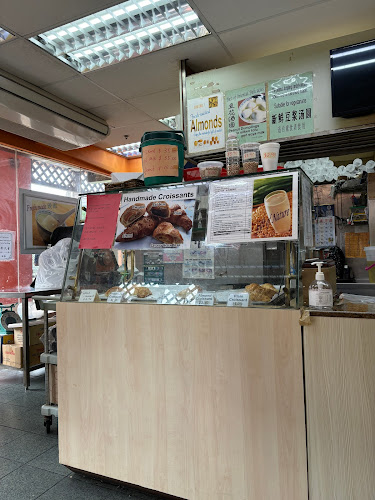 N & B Snacks - Singapore