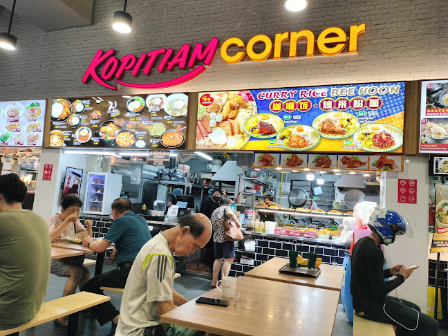 Kopitiam Corner @ Ghim Moh Edge - Hospitality and gastronomy