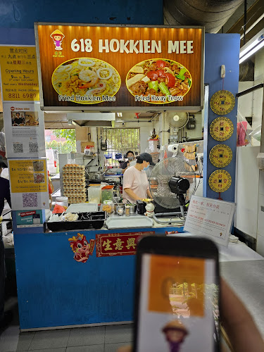 618 Hokkien Mee - Singapore