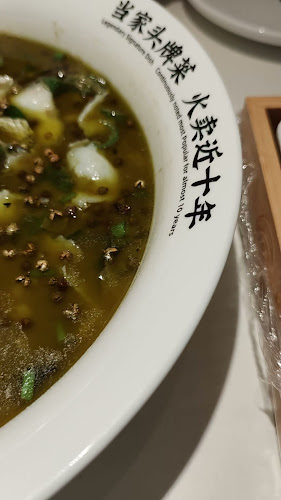 Ba Shu Sichuan Restaurant - Singapore