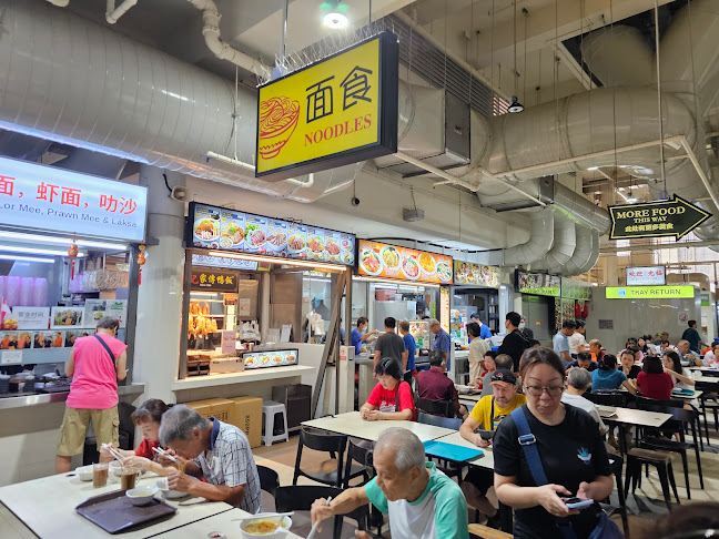 Bukit Panjang Hawker Centre & Market - Singapore