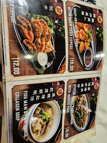 Tun Xiang Hokkien Delights