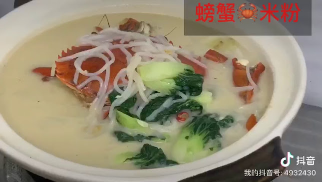 391 Upper Aljunied Rd, #391, Singapore 367876