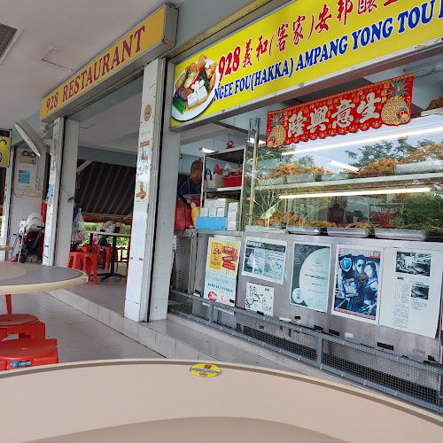 928 Ngee Fou (Hakka) Ampang Yong Tou Fou