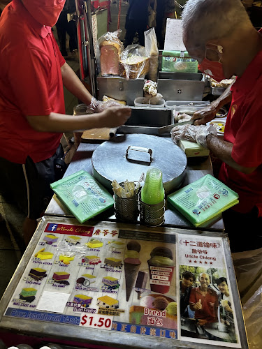 Old’s Uncle Ice Cream Stand by Walls - Hospitality and gastronomy