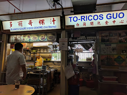 To-Ricos Kway Chap Old Airport Road - Blanco Court Food Centre 3rd Storey