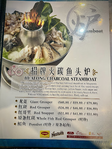 The Space FoodCourt.Bistro