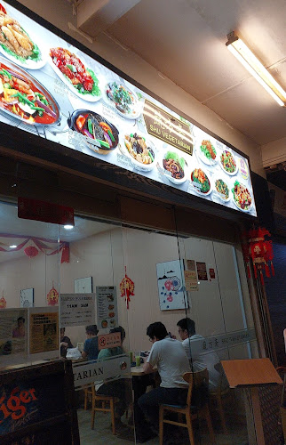 Opinii despre SHU Vegetarian în Singapore - Hospitality and gastronomy