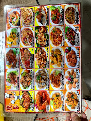 Siang Hee Seafood 双喜煮炒