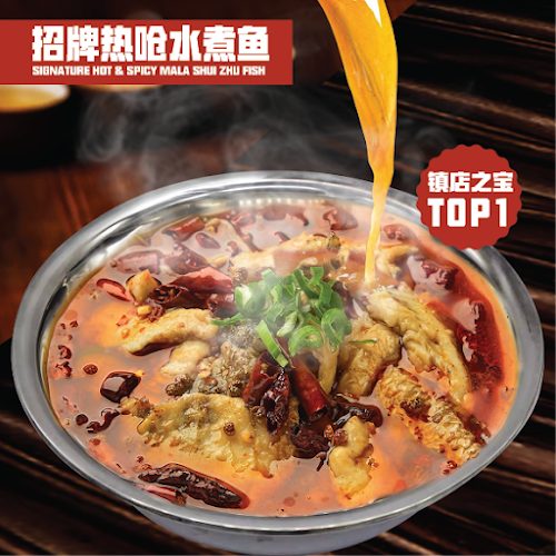 Opinii despre YU YU SUAN CAI Fish în Singapore - Hospitality and gastronomy