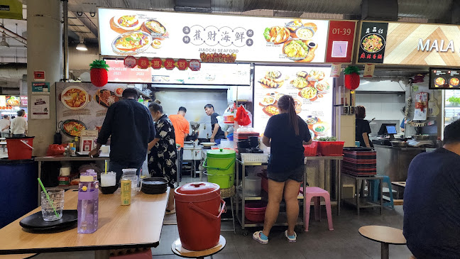 JIAO CAI Hotplate BBQ/Seafood