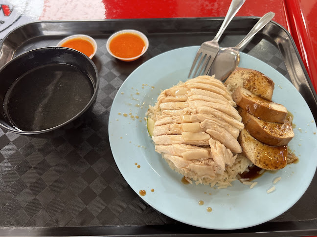 Hougang Hainanese Boneless Chicken Rice (Yi Qi Fa) - Hospitality and gastronomy