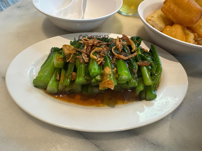 Song Fa Bak Kut Teh ESR BizPark @ Changi - Hospitality and gastronomy