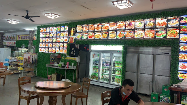 Comentarii opinii despre 中河小镇 Pioneer