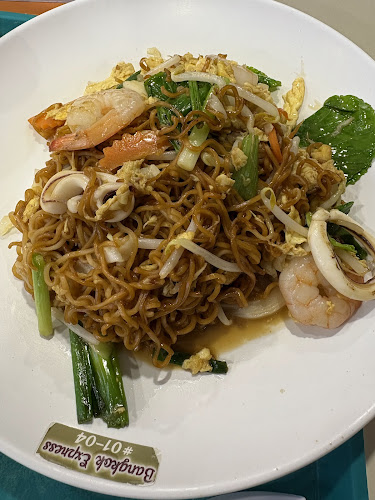 500 Clemenceau Ave N, #01-04 Newton Food Centre, Singapore 229495