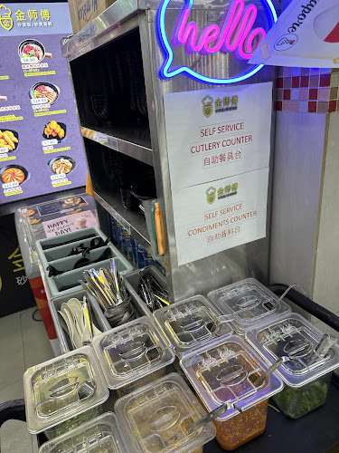 Golden Chef SG JB Claypot Rice / JB Mee Hoon Kueh - Hospitality and gastronomy