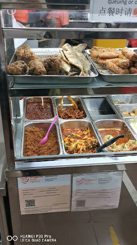 Chong Pang Nasi Lemak - Singapore