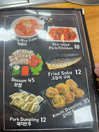 SONGANE 송가네 - Singapore