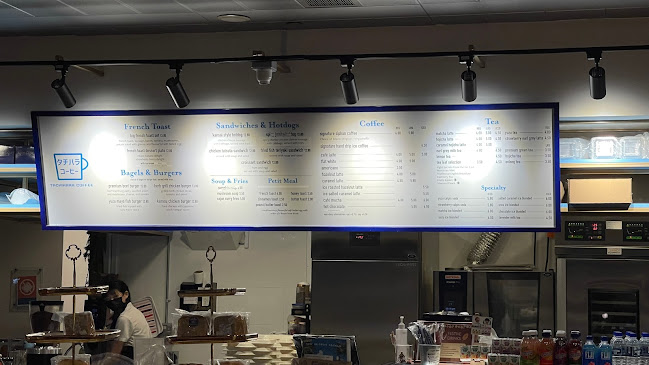 Pullman Bakery Jurong East