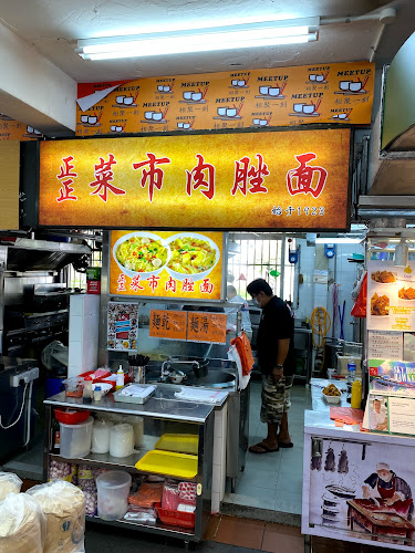 Chai Chee Minced Meat Noodle - Hospitality and gastronomy