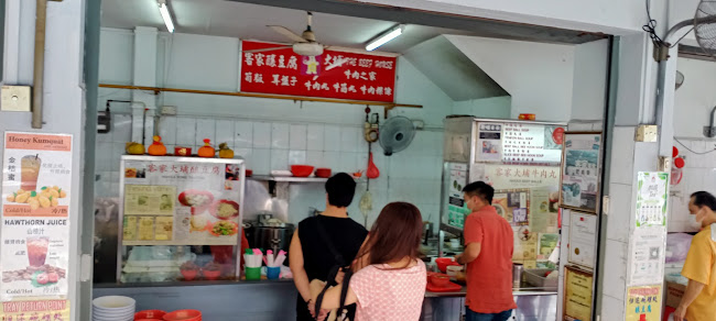 217 Syed Alwi Rd, Singapore 207776