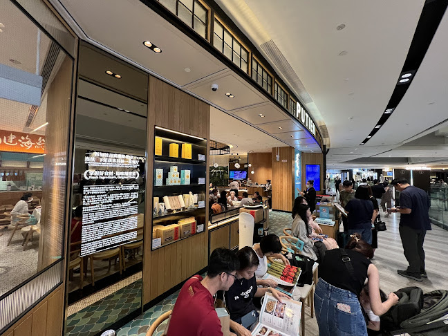 PUTIEN (Jewel Changi Airport) - Singapore