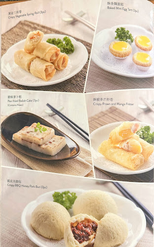 311 New Upper Changi Road Bedok Mall, B2-11, 467360