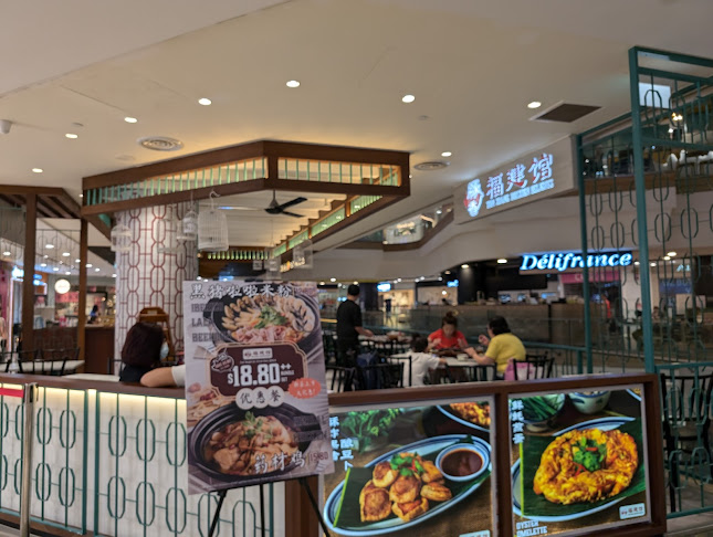 Opinii despre Tun Xiang în Singapore - Hospitality and gastronomy