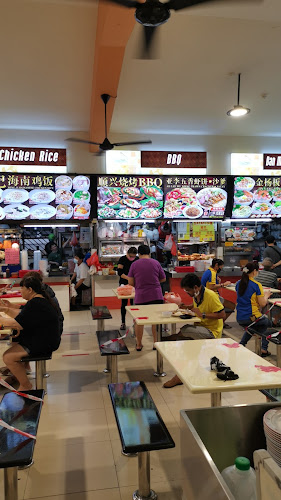 Soon Heng BBQ 顺兴烧烤 - Hospitality and gastronomy