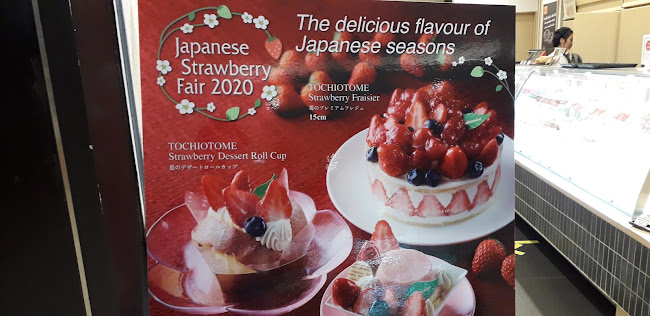 Châteraisé @ Lot 1