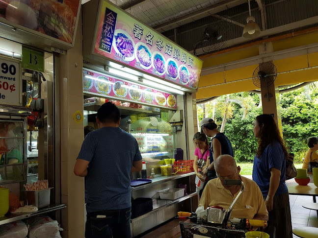 Opinii despre Mayflower Market & Food Centre în Singapore - Hospitality and gastronomy